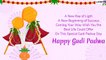 Happy Gudi Padwa 2020 Wishes: WhatsApp Messages, Images and Greetings to Send on Marathi New Year