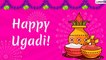 Happy Ugadi 2020 Wishes: WhatsApp Messages, Images & Greetings To Send On Gudi Padwa To Loved Ones