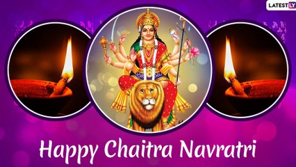 Chaitra Navratri 2020 Wishes: WhatsApp Messages & Images To Wish The Hindu Festival
