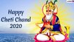 Cheti Chand 2020 Wishes & Images: WhatsApp Messages, Greetings & Pics to Celebrate Jhulelal Jayanti