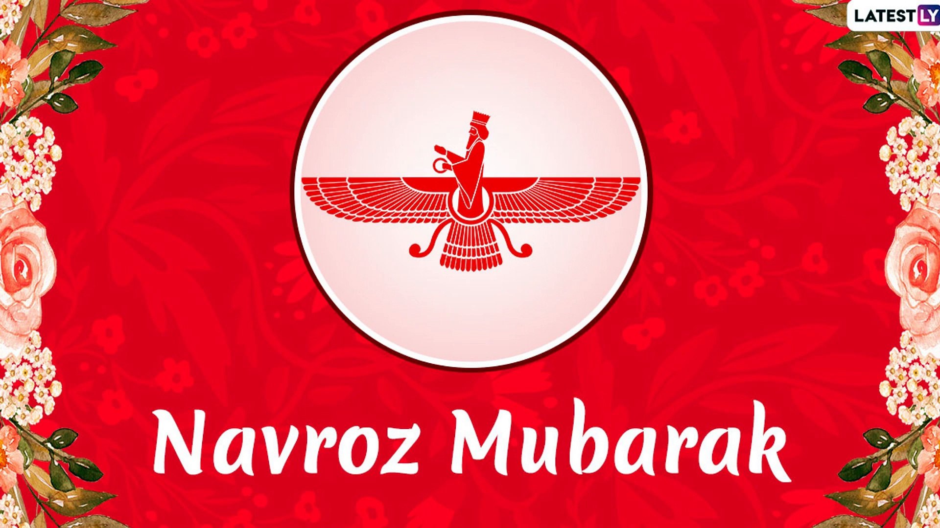 Navroz Mubarak 2020 Whatsapp Messages Wishes To Send Family Friends Persian New Year Greetings Video Dailymotion
