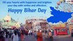 Bihar Diwas 2020 Wishes: Send These Messages and Greetings to Mark This Day