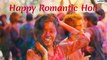 Holi 2020 Romantic Wishes For Husband & Wife: Greetings & HD Images For Couples In Love