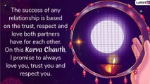 Karwa Chauth 2019 Romantic Wishes For Boyfriend & Girlfriend: Messages and Quotes For Karva Chauth