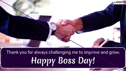 Happy Boss Day 2019 Greetings: Thank You Messages, Images, SMS And Quotes to Wish Your Boss