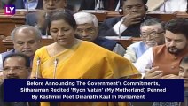 Nirmala Sitharaman Quotes Dinanath Kaul, Thiruvalluvar & Kalidasa During Union Budget Speech