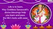 Happy Saraswati Puja 2020 Greetings: WhatsApp Messages & Images To Celebrate Basant Panchami