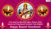 Happy Basant Panchami 2020 Wishes: WhatsApp Messages, Images & Quotes To Send To Family & Friends