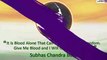 Subhas Chandra Bose 123rd Birth Anniversary: Quotes By Netaji That Will Inspire You and Others!