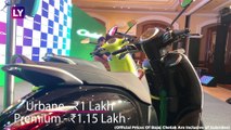 Bajaj Auto Launches Chetak Scooter In Electronic Avatar: Heres An Up, Close & Personal Look