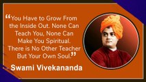 Swami Vivekananda Jayanti 2020: Inspirational Quotes By The Great Indian Philosopher