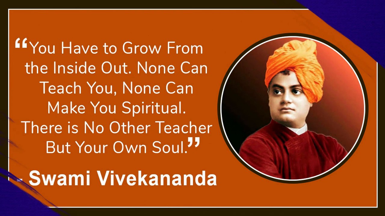 Swami Vivekananda Jayanti 2020: Inspirational Q...