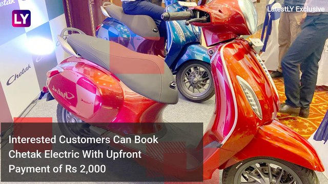 Bajaj Chetak Electric Scooter Launched; Price In India, Features, Bookings & Specs