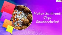 Happy Makar Sankranti 2020 Marathi Wishes: WhatsApp messages, Images & Greetings Of The Festival