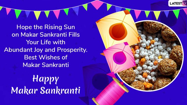 Makar Sankranti 2020 Wishes For Couples: WhatsApp Messages, Images & Greetings For Festival Day