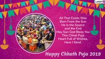 Chhath Puja 2019 Wishes: WhatsApp Messages, Greetings & Images to Celebrate Chhath Ka Mahaparv