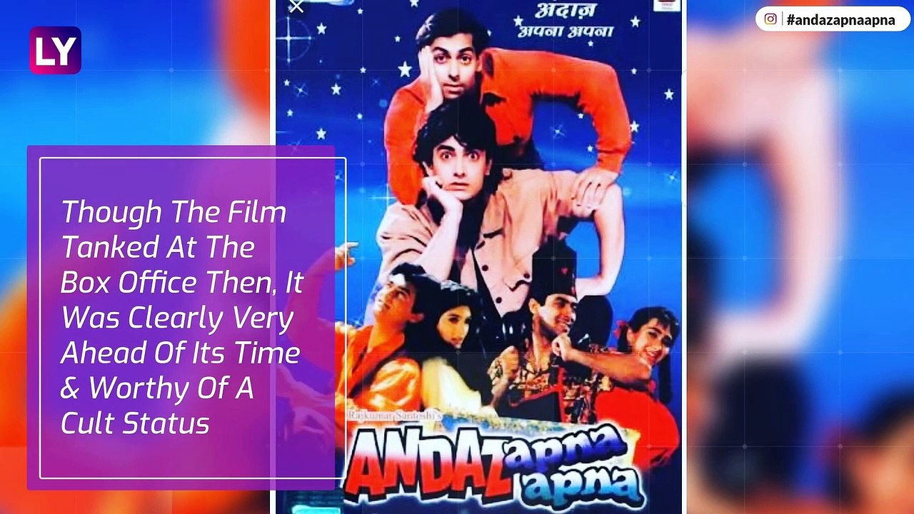 Andaz Apna Apna Completes 25 Years: Hilarious Dialogues From The Salman Khan And Aamir Khan Starrer