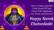 Happy Naraka Chaturdashi 2019 Greetings: WhatsApp Messages, Images, SMS, Quotes to Wish Choti Diwali