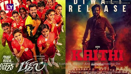 Made In China: Cast, Story, Budget, Prediction Of This Rajkummar Rao & Mouni Roy Starrer