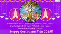 Govardhan Puja 2019 Wishes in Hindi: WhatsApp Messages, Quotes, Images to Send Annakut Greetings