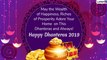Happy Dhanteras 2019 Images & Diwali Wishes in Advance: WhatsApp Messages, SMS, Quotes & Greetings