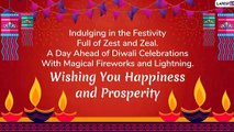 Choti Diwali 2019 Greetings: WhatsApp Messages, Image Greetings, SMS & Quotes For Naraka Chaturdashi