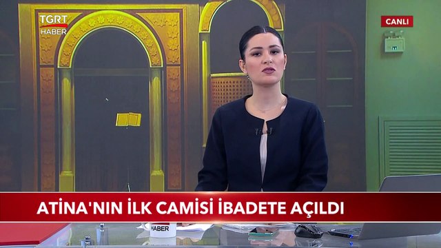 Atina'nın İlk Camisi İbadete Açıldı