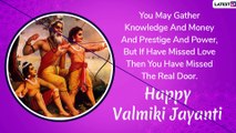 Valmiki Jayanti 2019 Greetings: WhatsApp Messages, SMS, Quotes and Images to Wish on Pargat Diwas