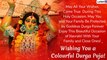 Happy Durga Puja 2019 Greetings: WhatsApp Messages, Maa Durga Images, SMS & Quotes to Wish on Pujo