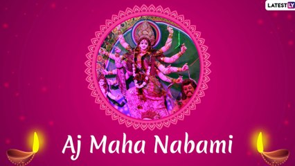 Subho Nabami 2019 Wishes in Bengali: WhatsApp, Facebook Photos & Quotes to Wish Your Friends