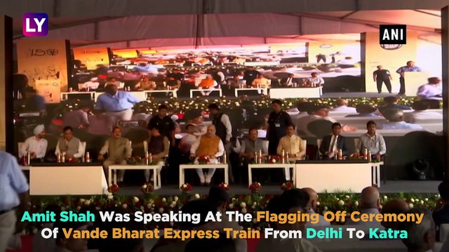 Amit Shah: Jammu & Kashmir Will Be One Of The Most Developed States Within 10 Years