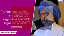 Manmohan Singh's 87th Birthday: Powerful Quotes by Former Prime Minister & Acclaimed Economist