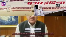 Pakistan Refuses Indias Request To Allow PM Modis Flight To Use Airspace, Links Decision To J&K