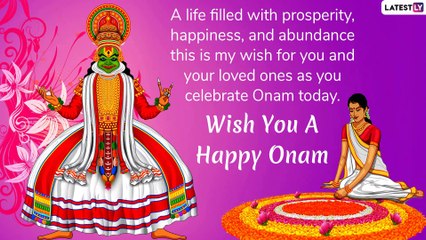 Happy Onam 2019 Greetings: Wish Thiru Onam With Beautiful WhatsApp Messages, Images, SMS and Quotes