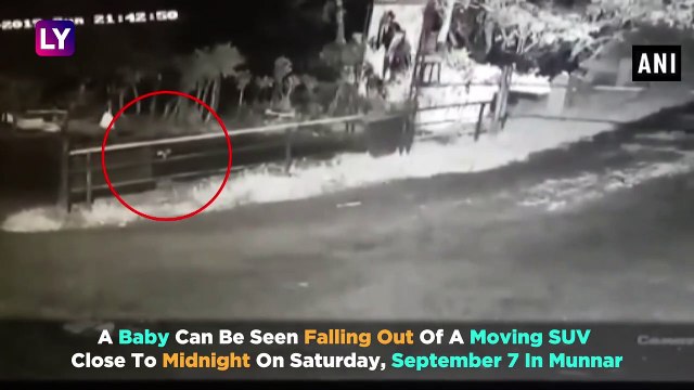 Girl-Child Falls Out Of Moving Car In Kerala As Parents Sleep, CCTV Footage Captures Incident