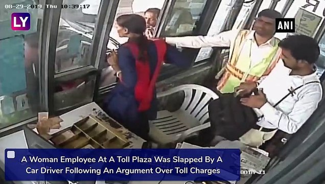 Woman Toll Plaza Employee Slapped After Argument Over Toll Charges In Gurugram, Act Caught On CCTV