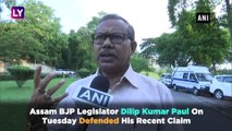 BJP MLA Dilip Kumar Paul Reiterates His Comments 'Cows Produce More Milk Listening To Flute Tunes'