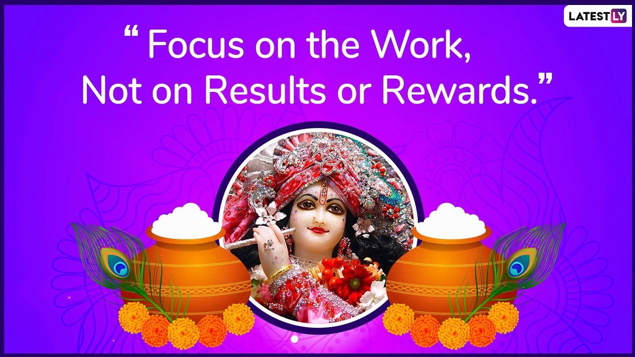 Janmashtami 2019: 10 Quotes & Timeless Lessons Given by Lord Krishna From the Bhagavad Gita