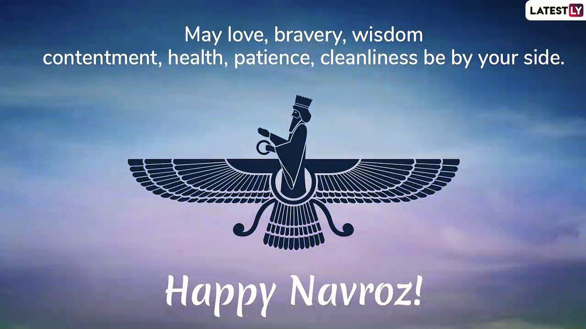 ⁣Parsi New Year Day 2019 Greetings: Messages And Wishes to Wish Happy Navroz!