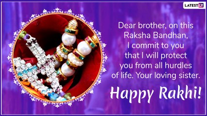 Download Video: Happy Raksha Bandhan 2019 Wishes in English: WhatsApp Messages to Share With Your Brother or Sister