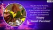 Narali Purnima 2019 Wishes in English & Marathi: Send Greetings to Your Friends on Coconut Day