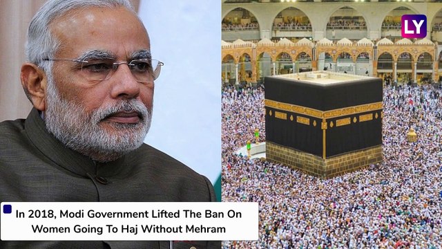 Hajj 2019 Begins: Know All About The Annual Islamic Pilgrimage For Muslims In Mecca, Saudi Arabia