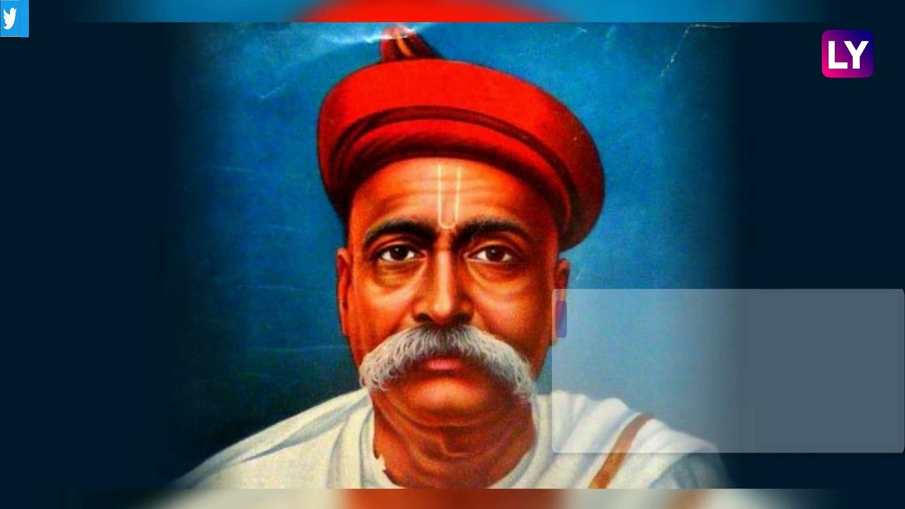 Bal Gangadhar Tilak 163rd Birth Anniversary: Know More About the Leader Who Fought for Swaraj