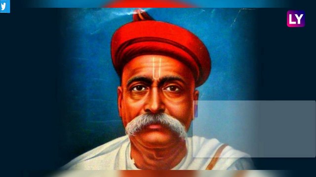 Bal Gangadhar Tilak 163rd Birth Anniversary: Know More About the Leader Who Fought for Swaraj