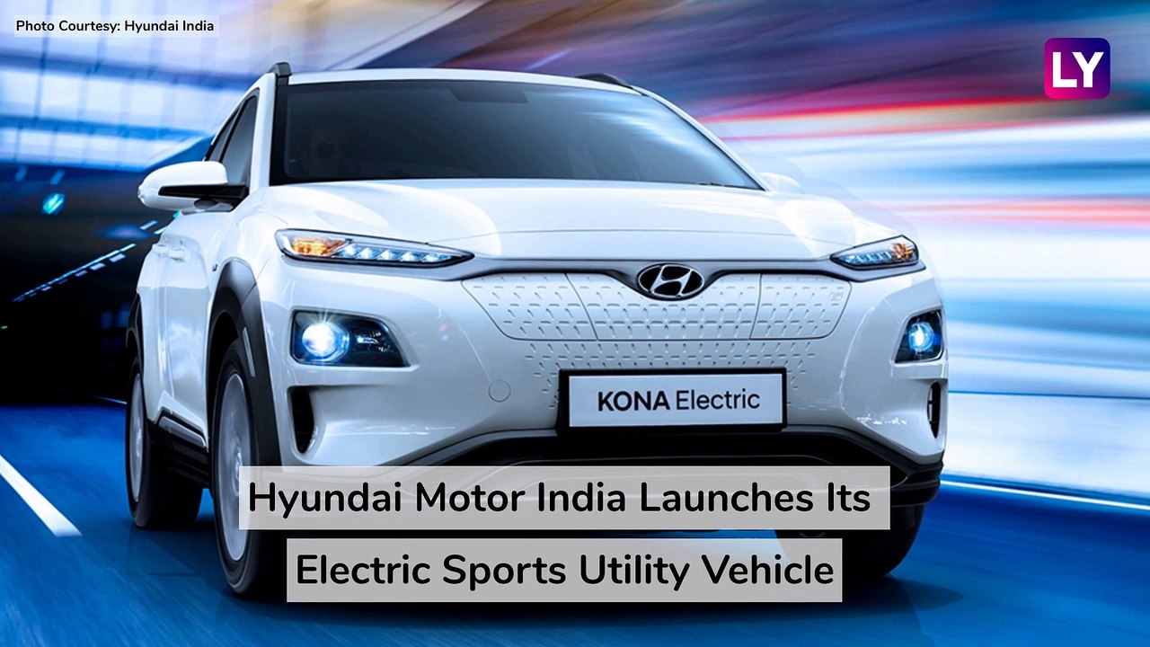Hyundai Kona Electric SUV: Know More About The E-SUVs India Price, Specification and Features