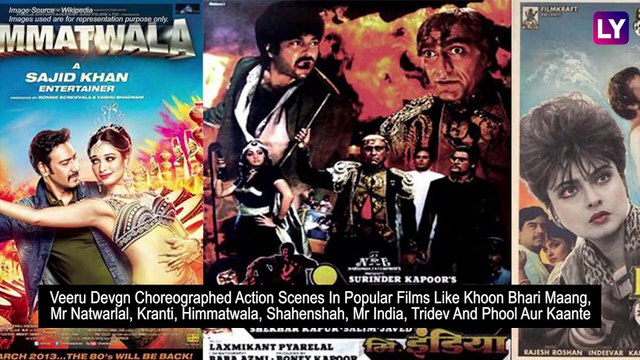 Veeru Devgans Funeral Held in Mumbai: Bollywood Celebs Spotted at Son Ajay Devgns Residence