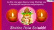 Pohela Boishakh 2019 Wishes in English: Shubho Noboborsho Greetings to Celebrate Bengali New Year