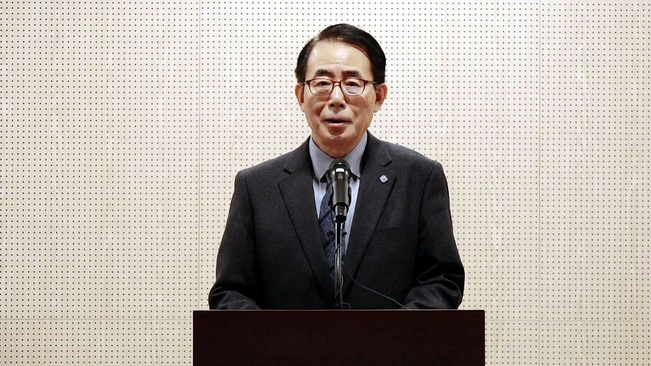 김성곤 재외동포재단 신임 이사장 취임..."한민족 화합에 힘쓸 것" / YTN