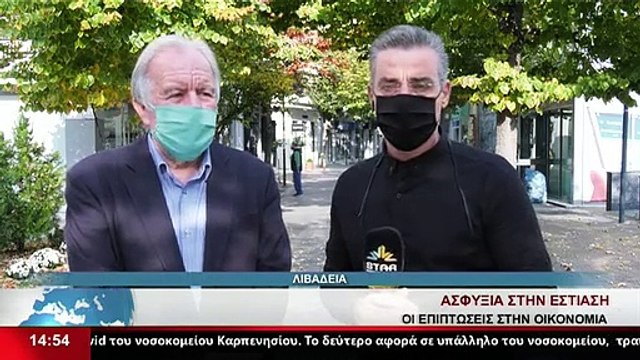 Ο Πρόεδρος Επιμελητηρίου Βοιωτίας, Π. Αγνιάδης, στο Star K.E.