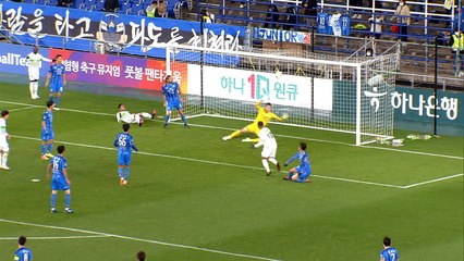 전북·울산, FA컵 결승 1차전 무승부 / YTN